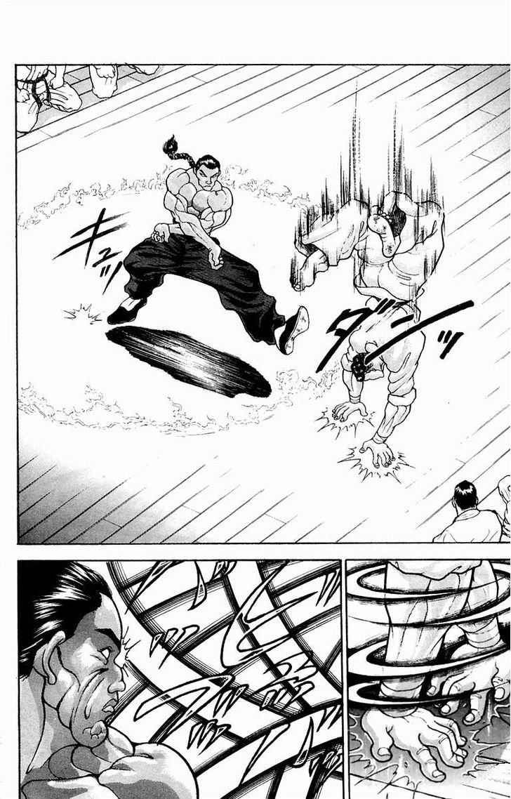 Page 12 of Chapter 14