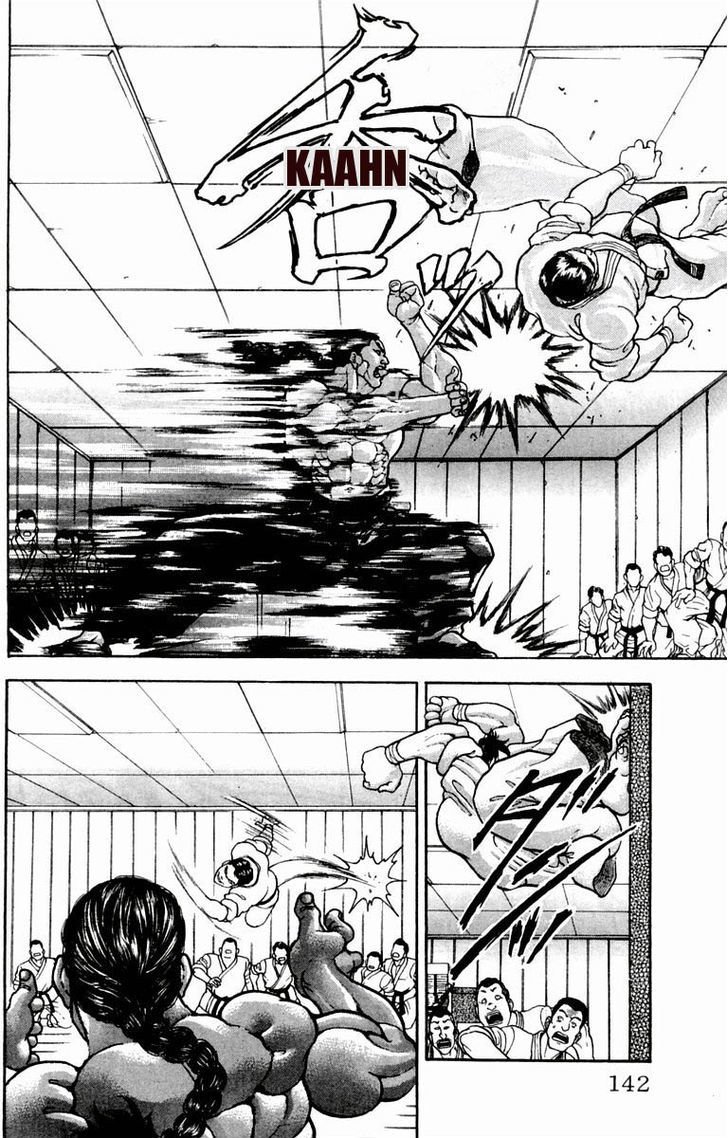 Page 14 of Chapter 14