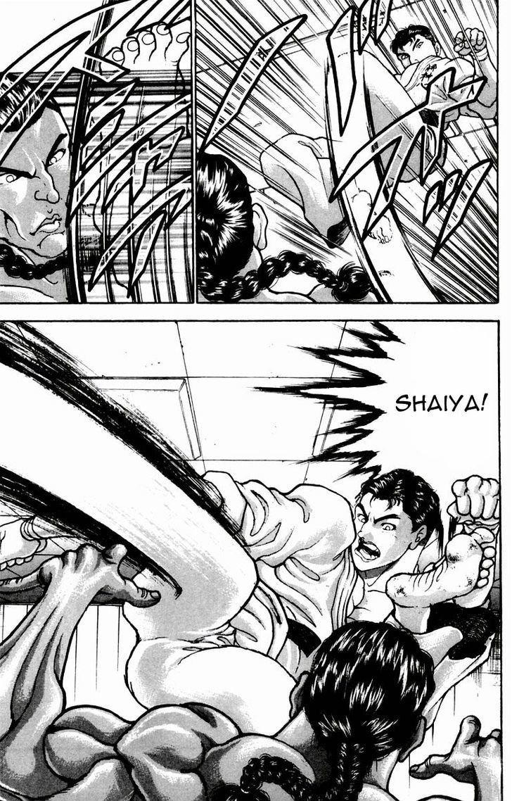 Page 15 of Chapter 14
