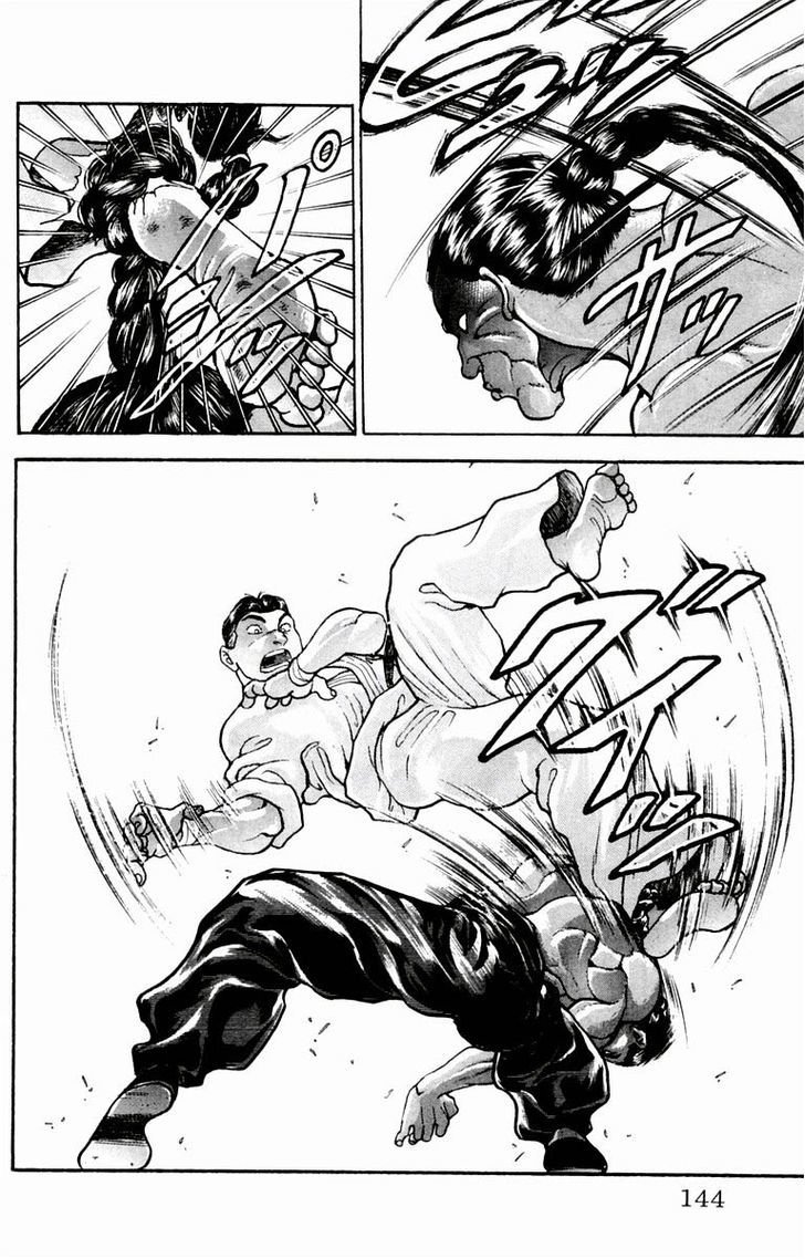 Page 16 of Chapter 14