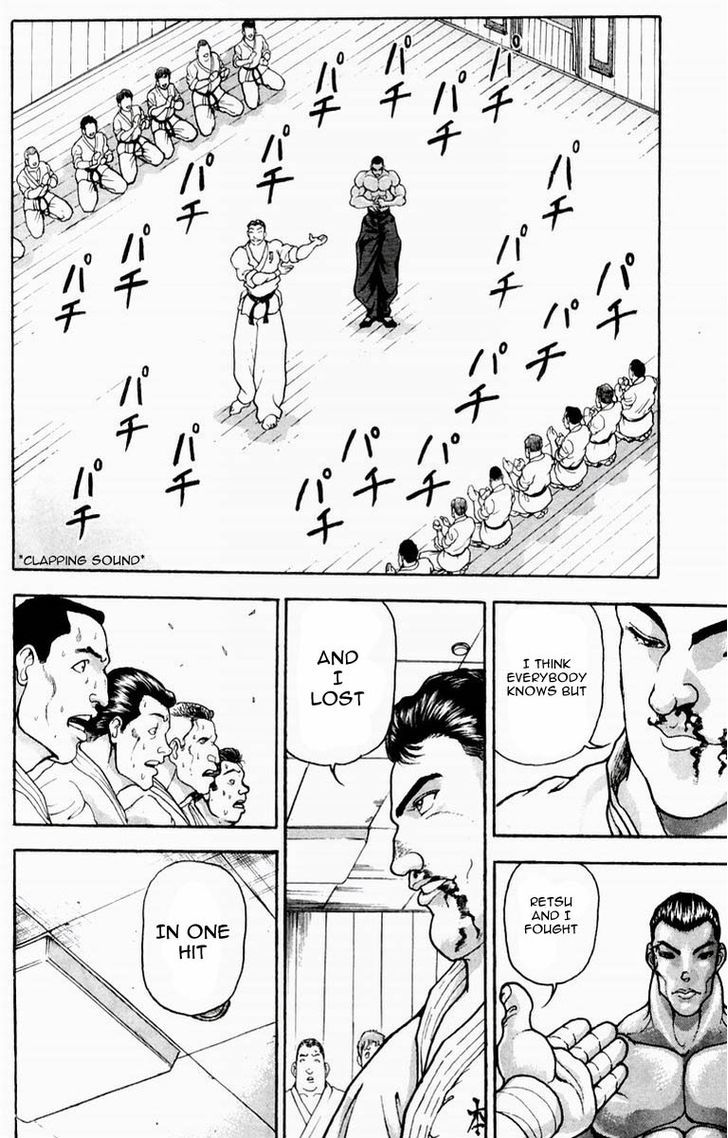 Page 20 of Chapter 14