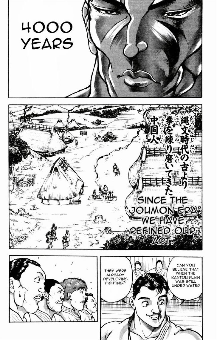 Page 22 of Chapter 14