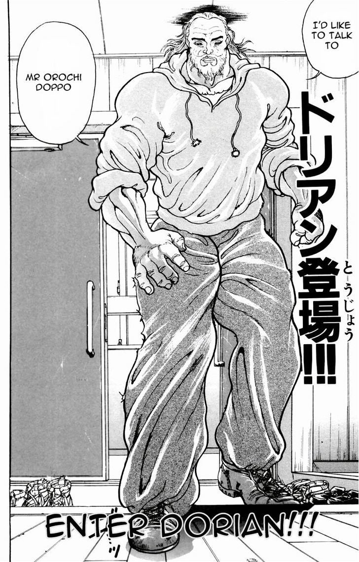 Page 24 of Chapter 14