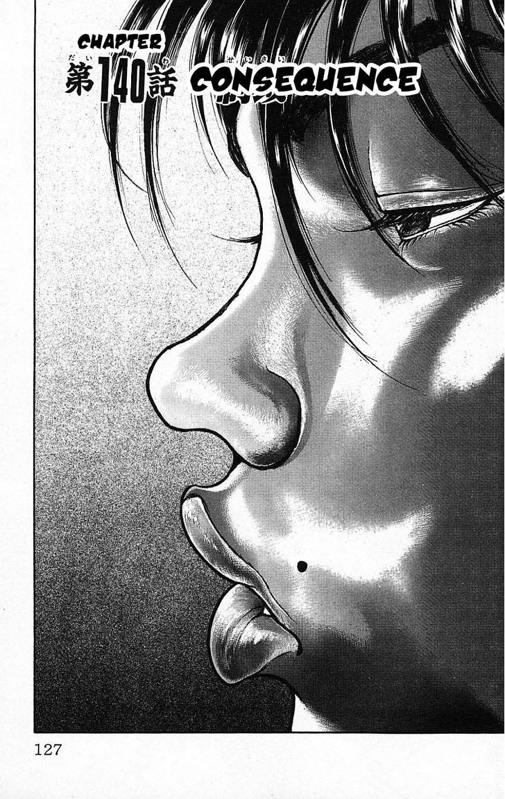 Page 1 of Chapter 140