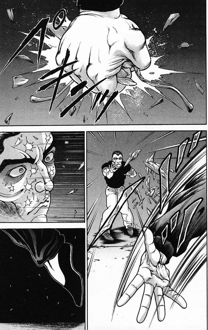 Page 5 of Chapter 140