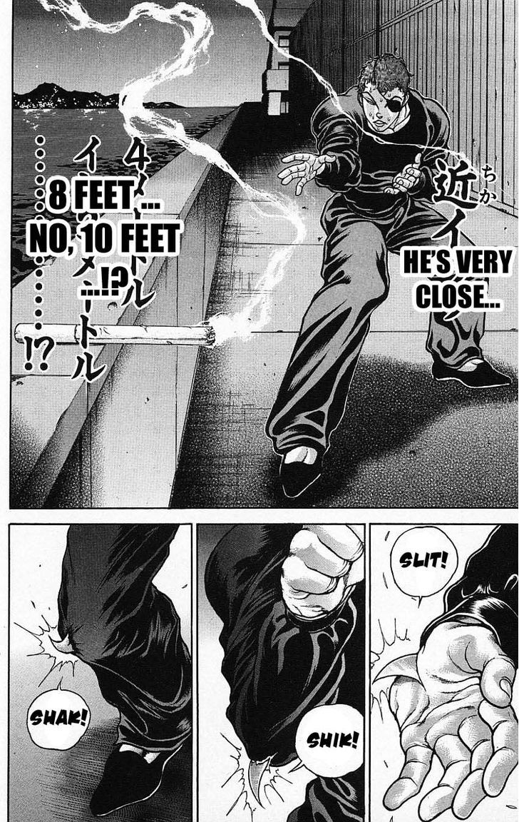 Page 12 of Chapter 140