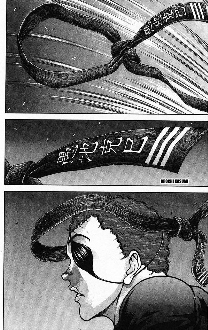 Page 14 of Chapter 140