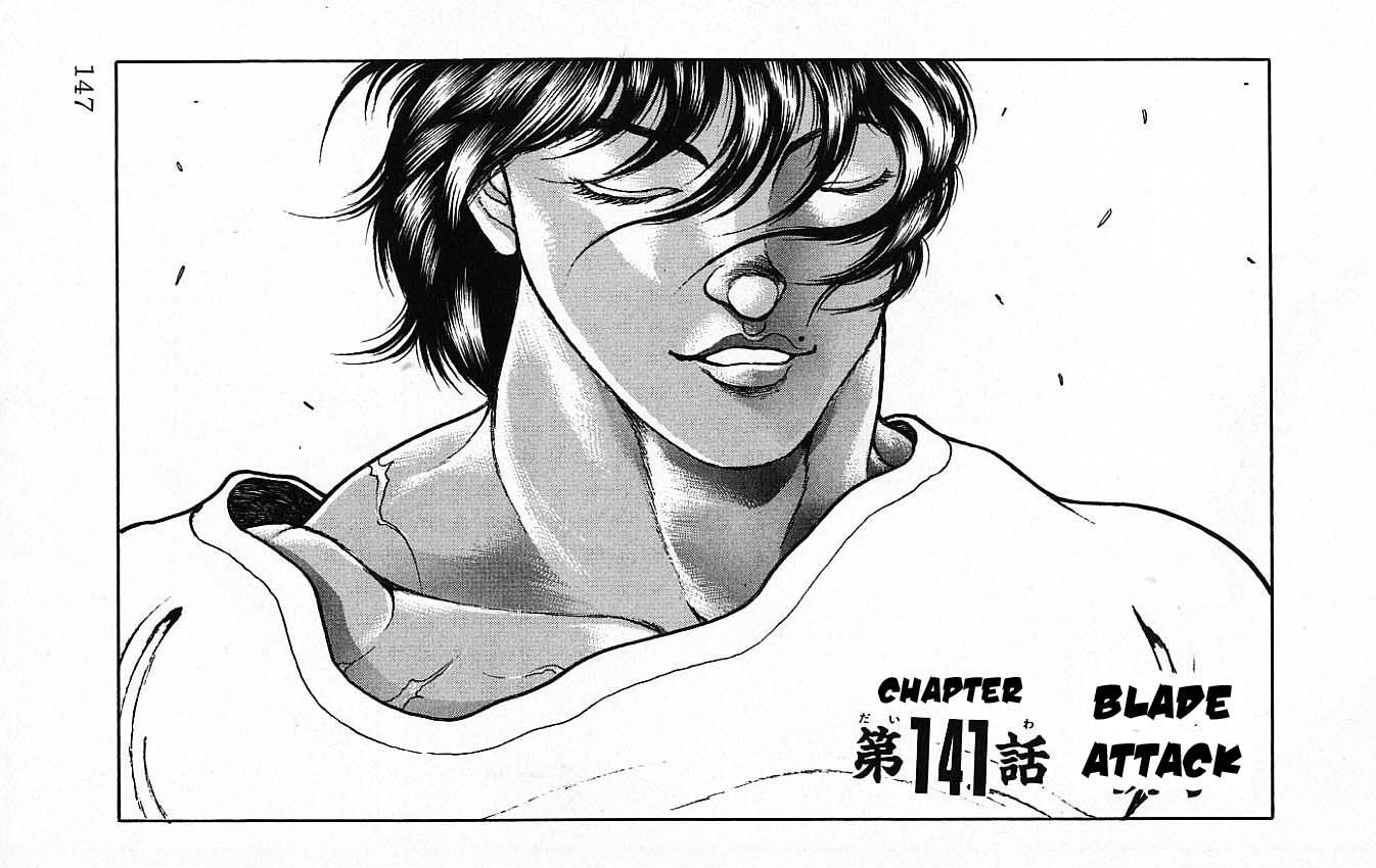 Page 1 of Chapter 141