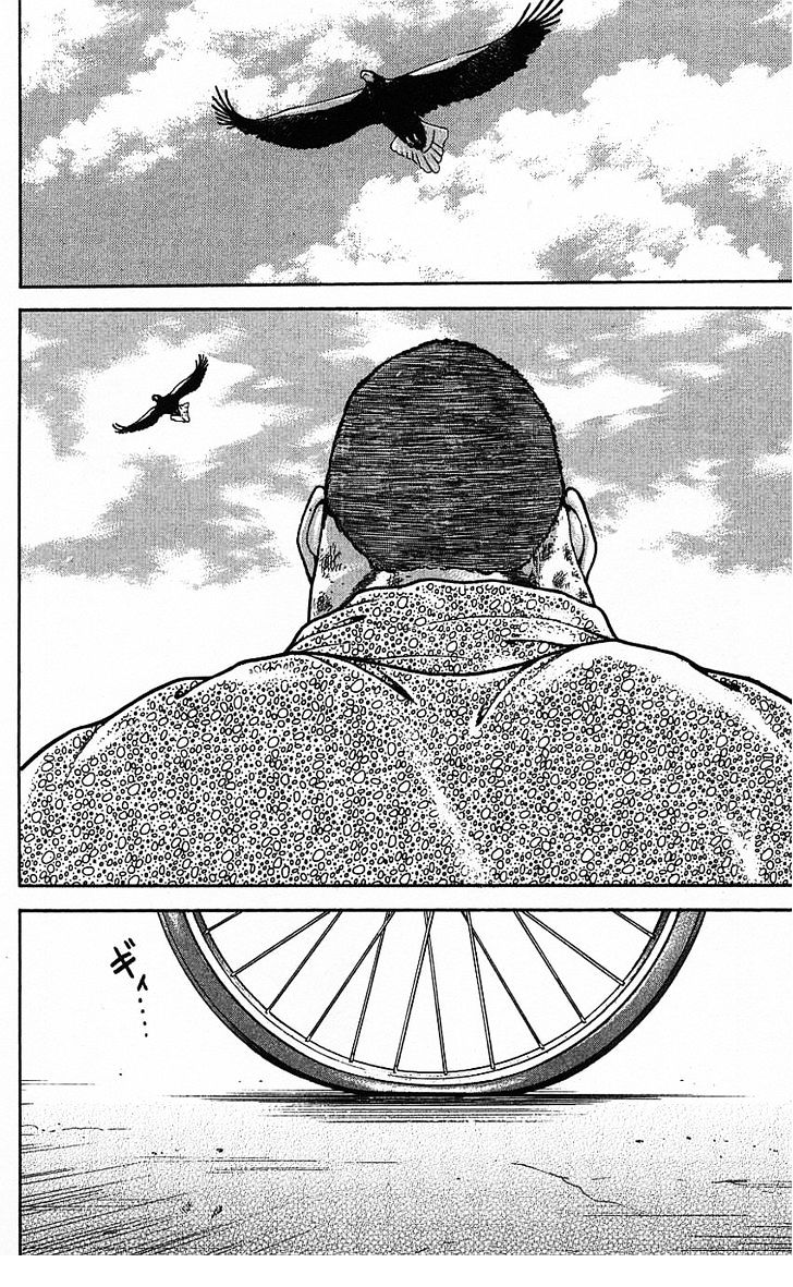 Page 2 of Chapter 141