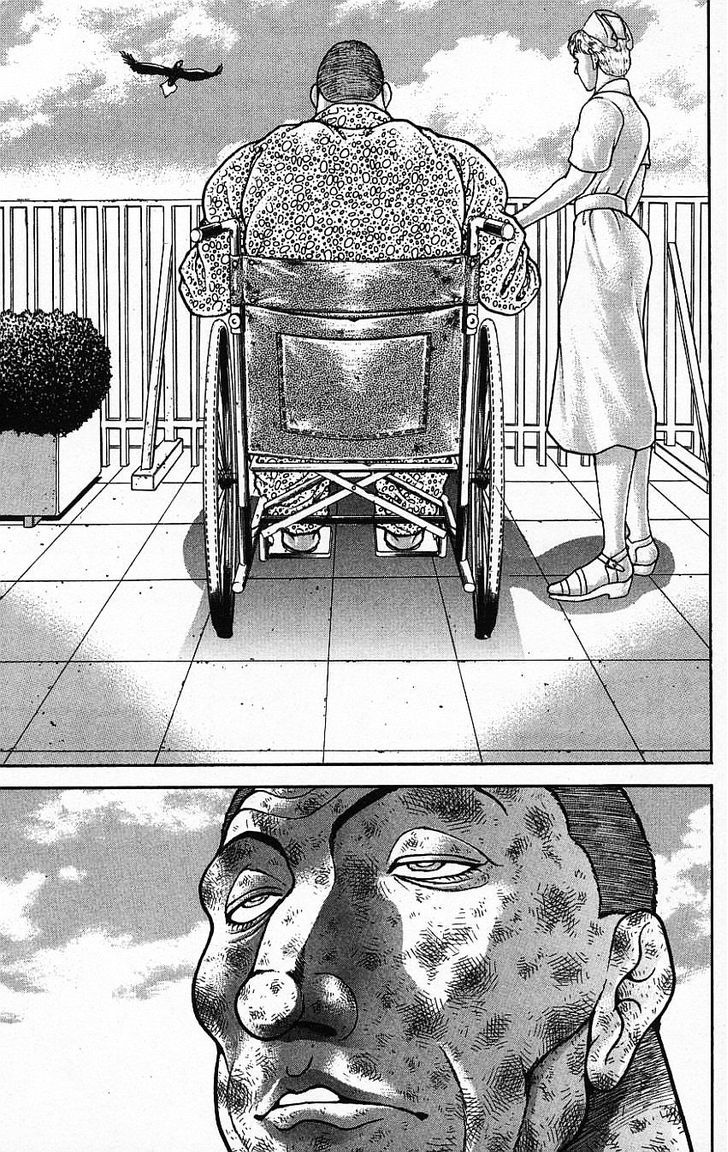 Page 3 of Chapter 141