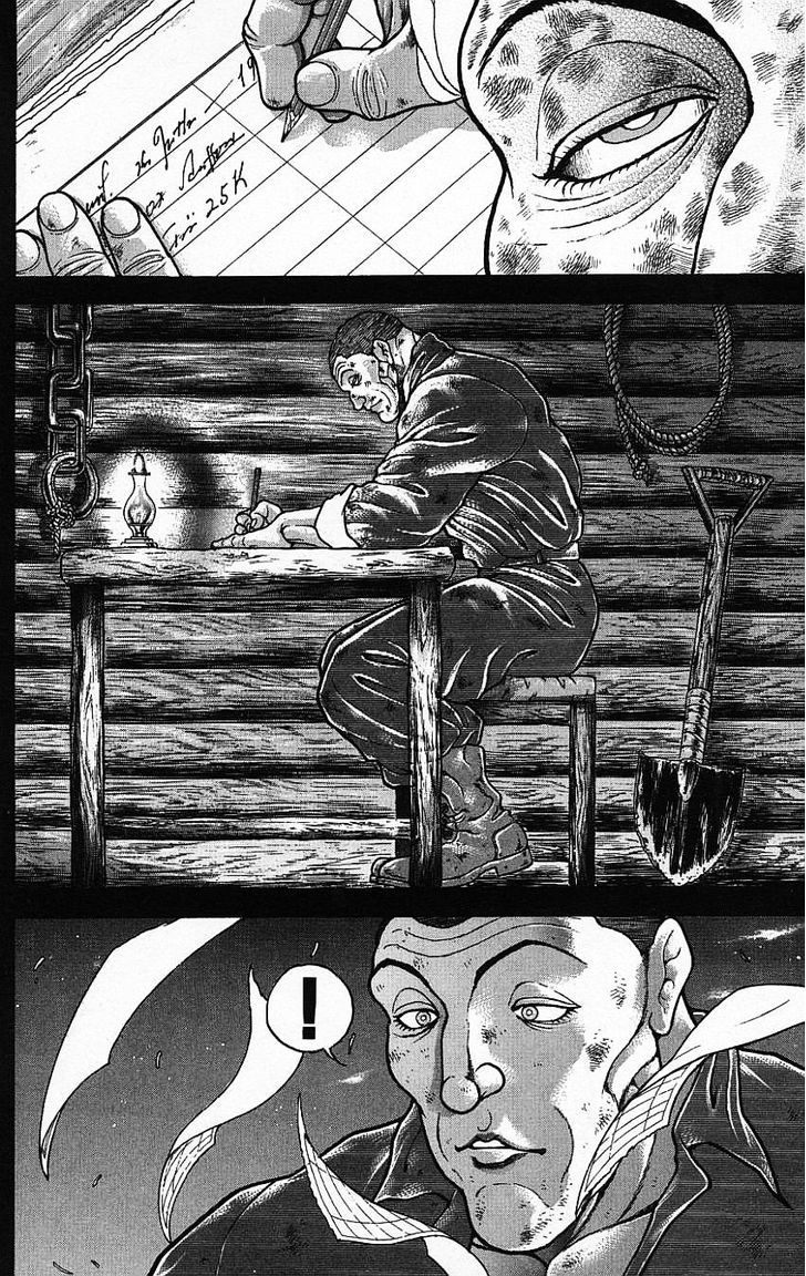 Page 4 of Chapter 141