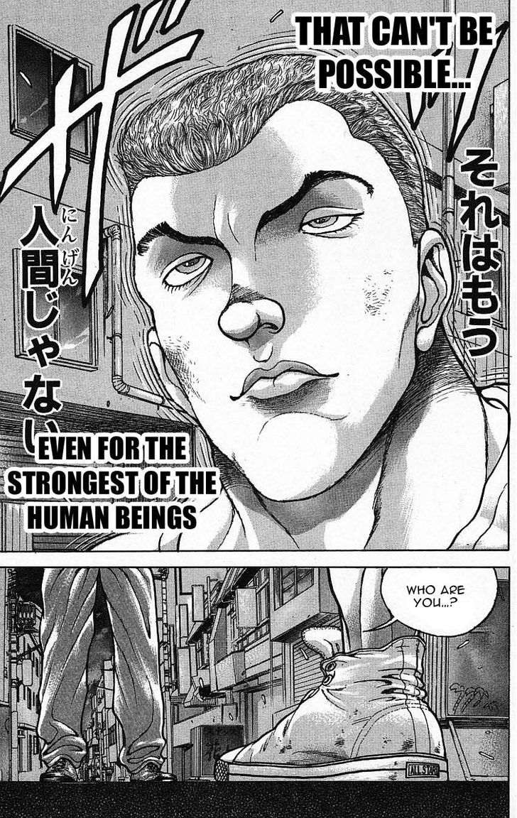Page 15 of Chapter 141