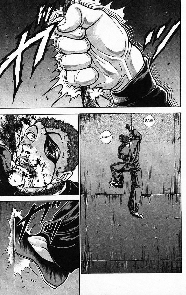 Page 17 of Chapter 141