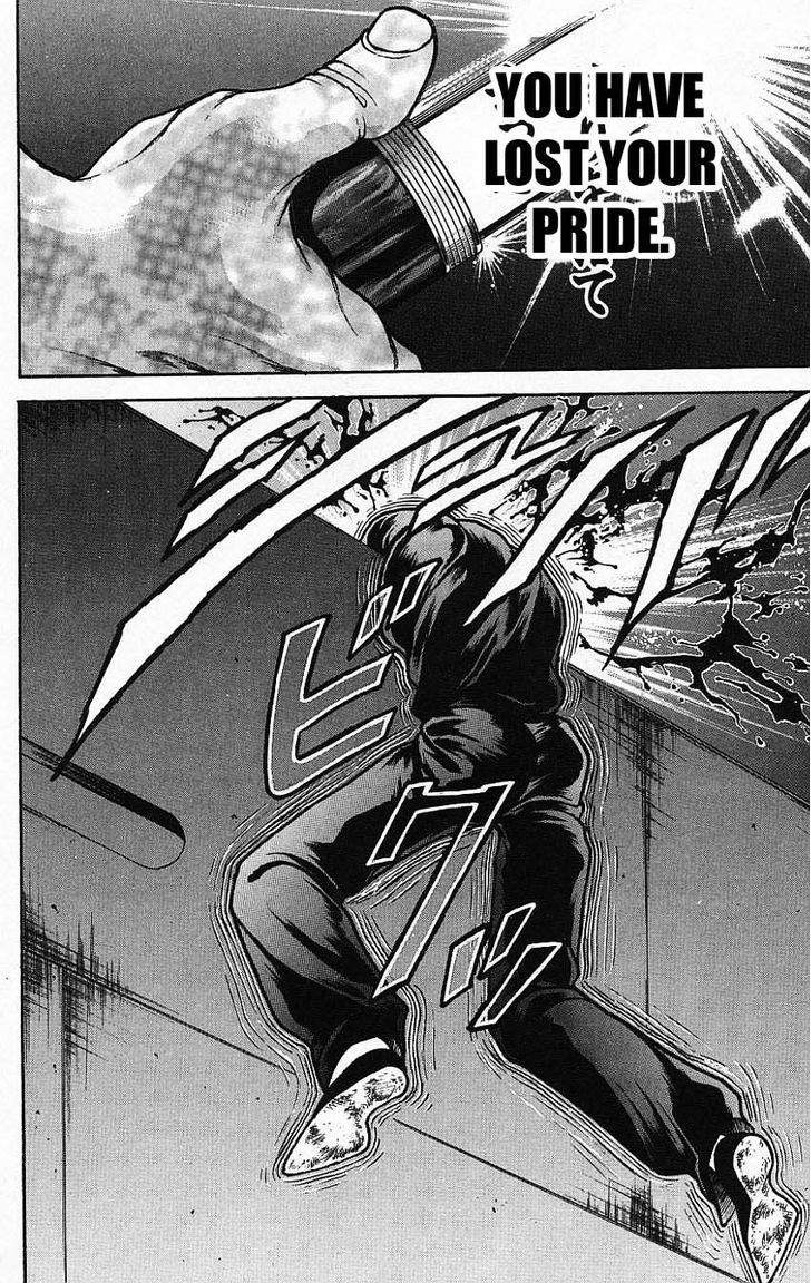 Page 20 of Chapter 141