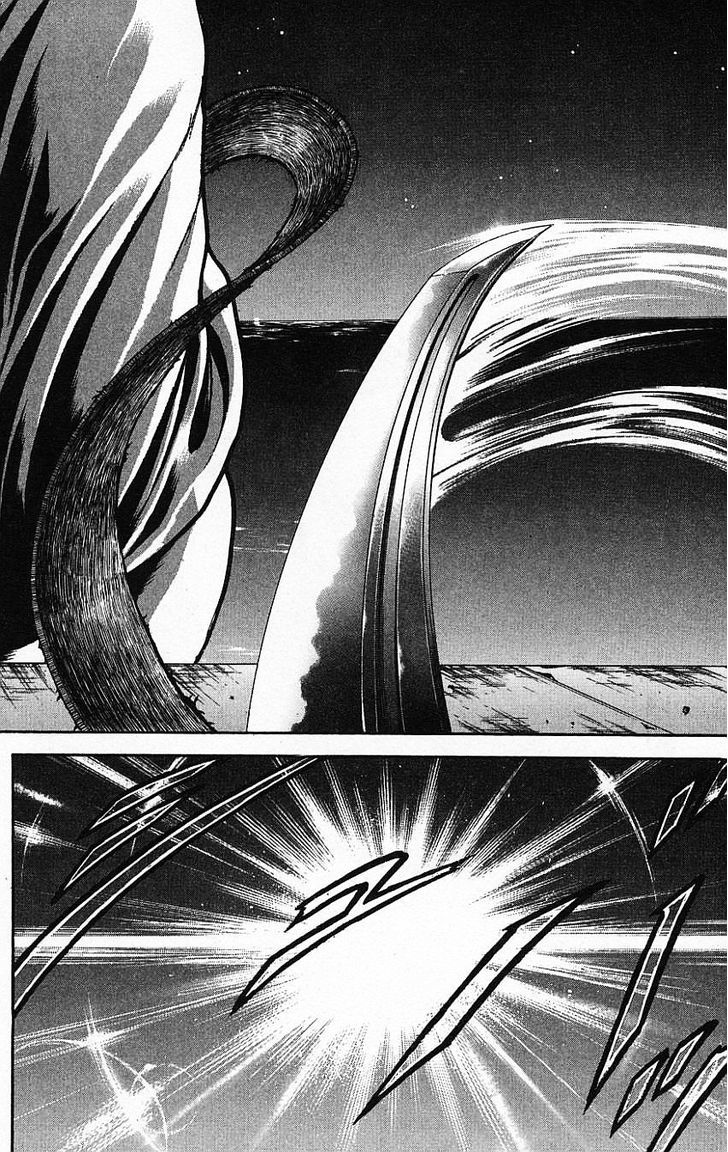 Page 2 of Chapter 142