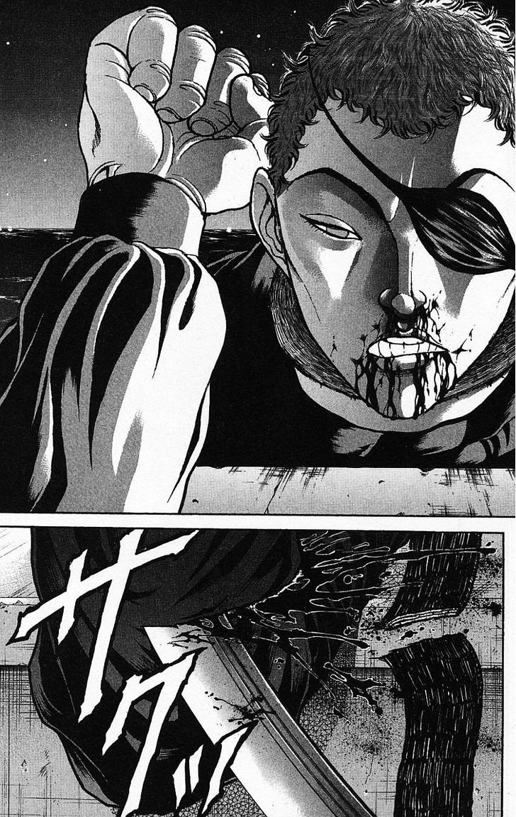 Page 3 of Chapter 142