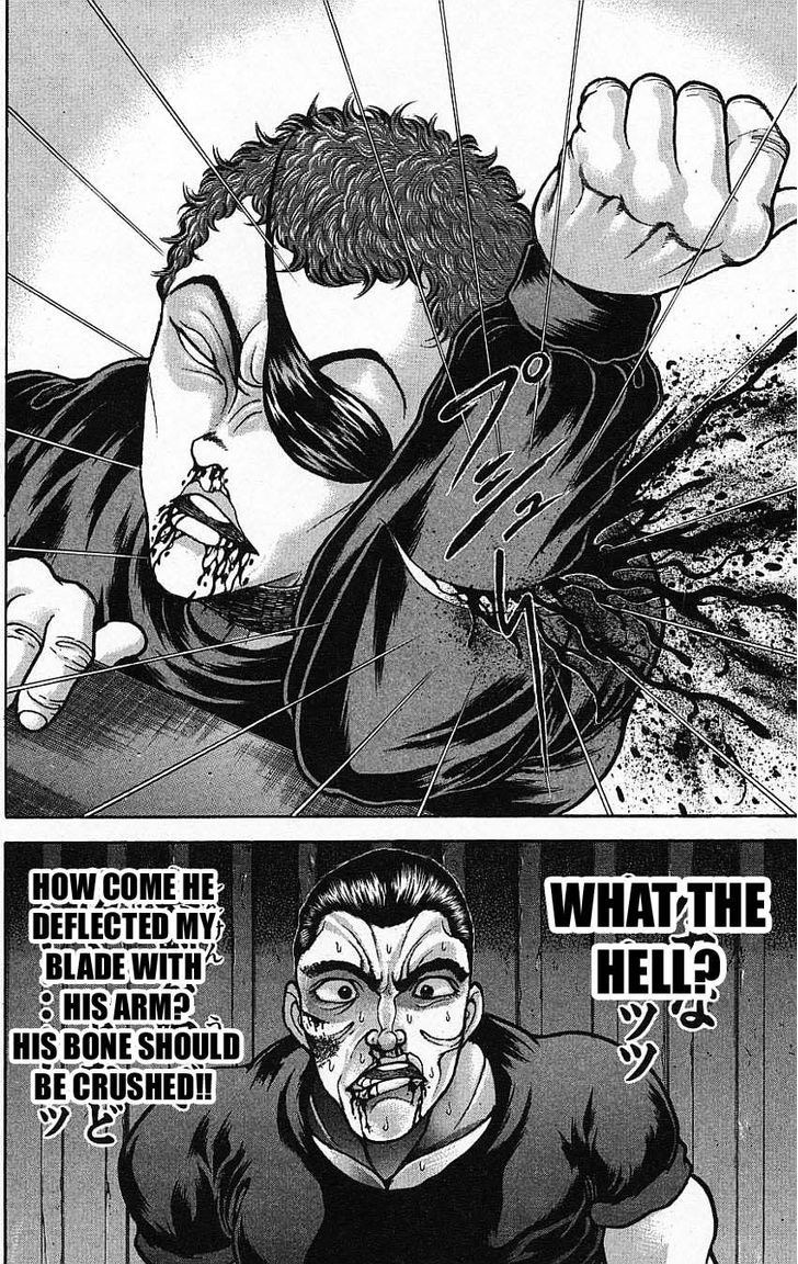 Page 6 of Chapter 142