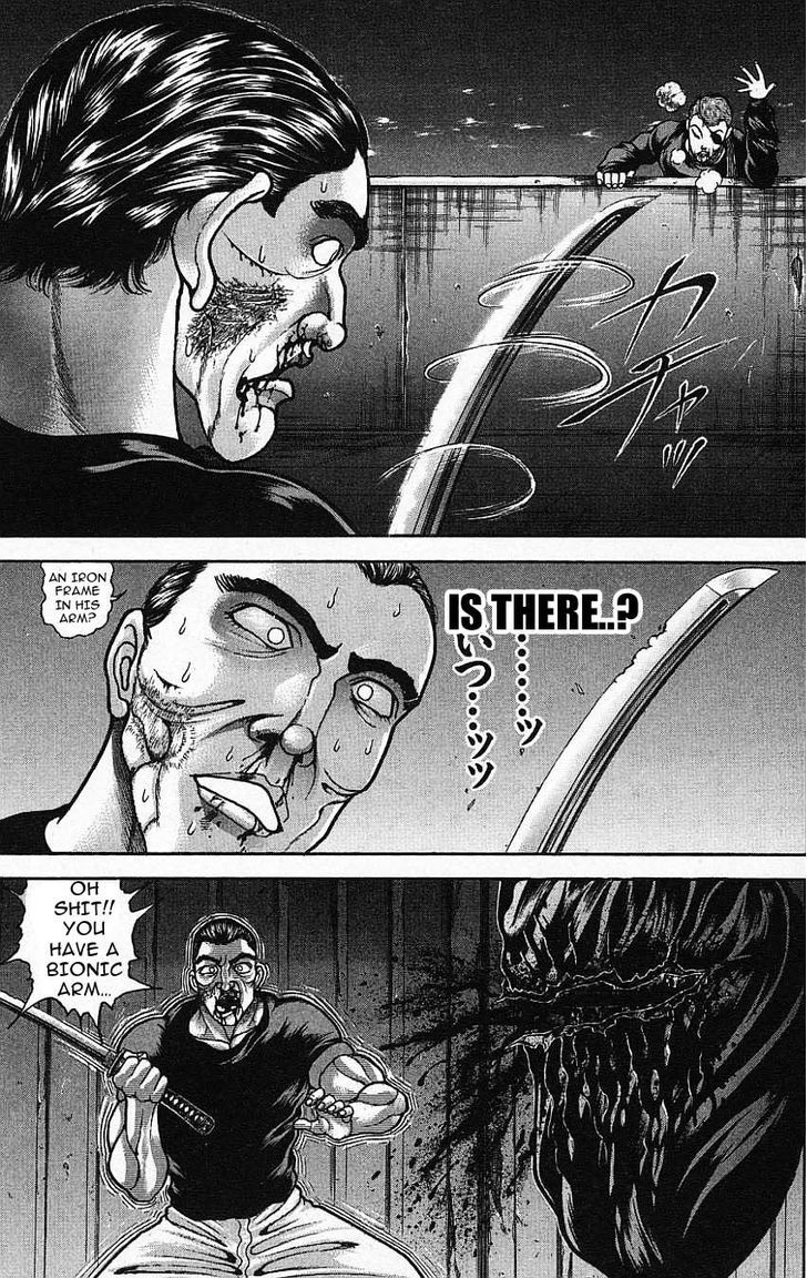 Page 7 of Chapter 142