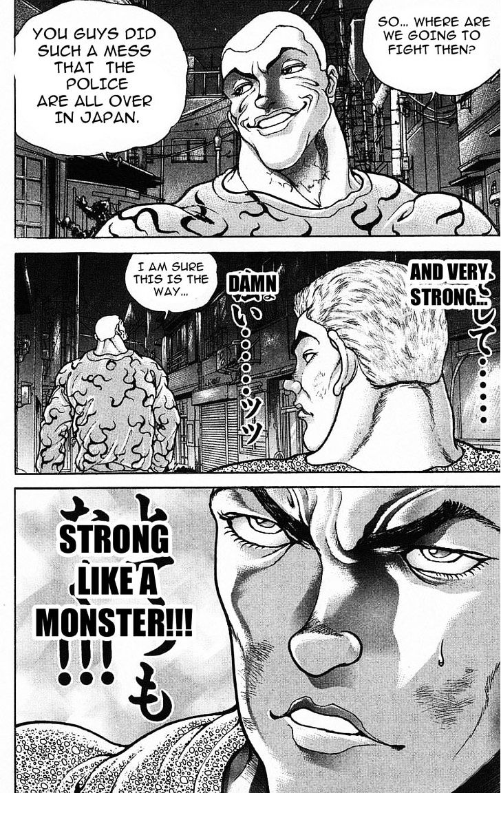 Page 14 of Chapter 142