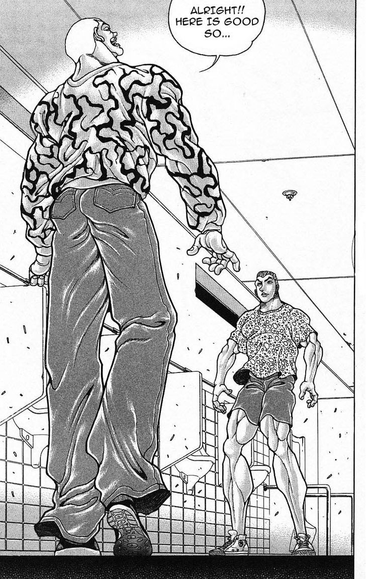 Page 15 of Chapter 142
