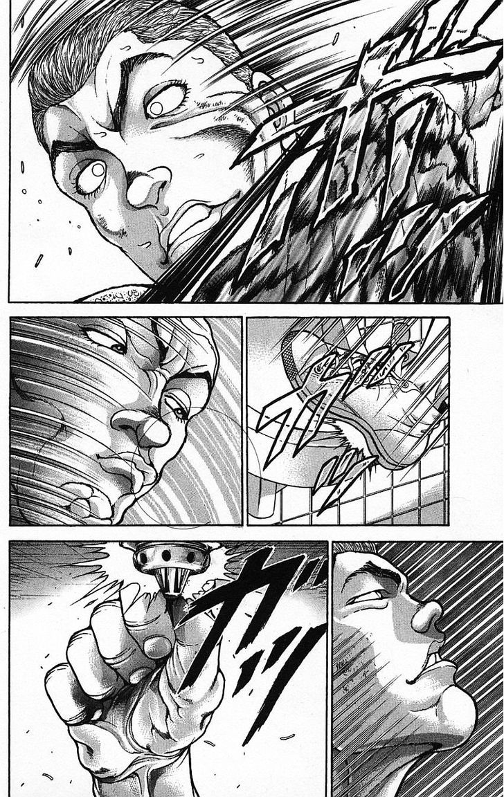 Page 17 of Chapter 142