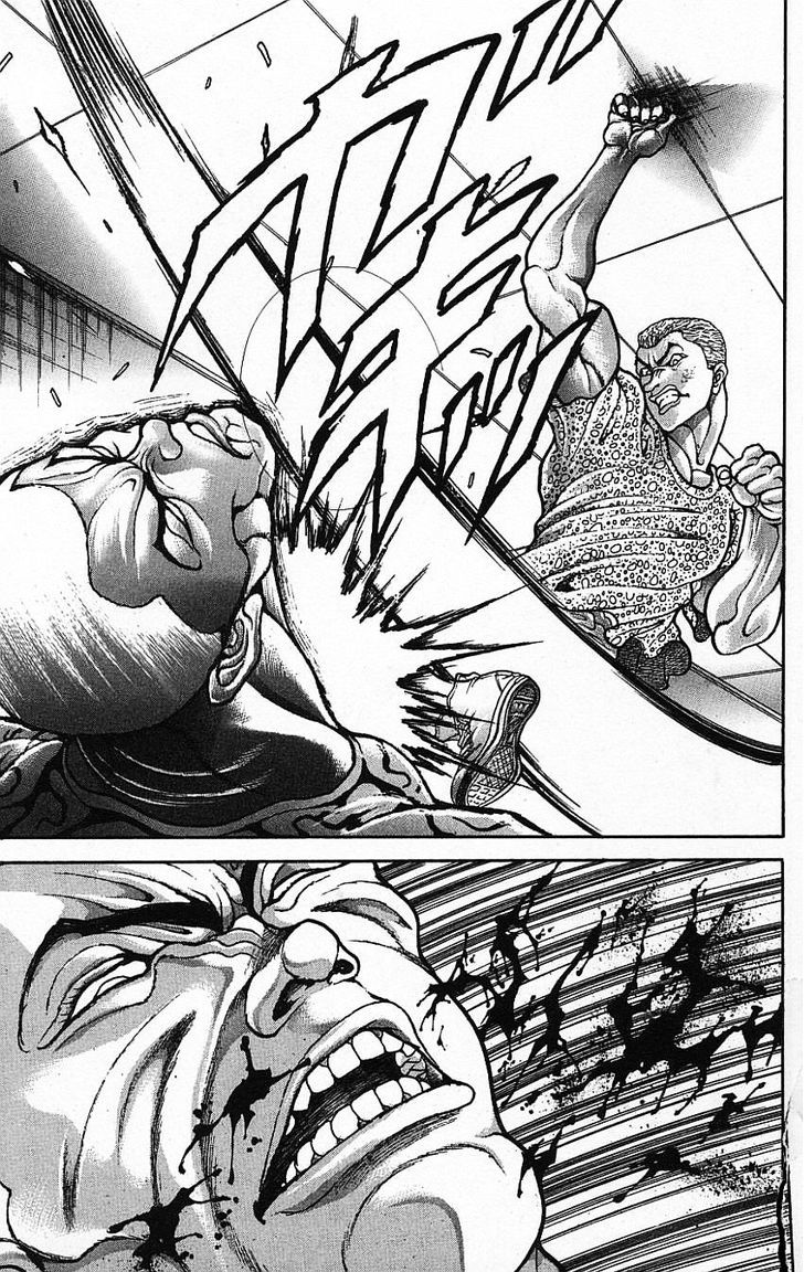 Page 18 of Chapter 142