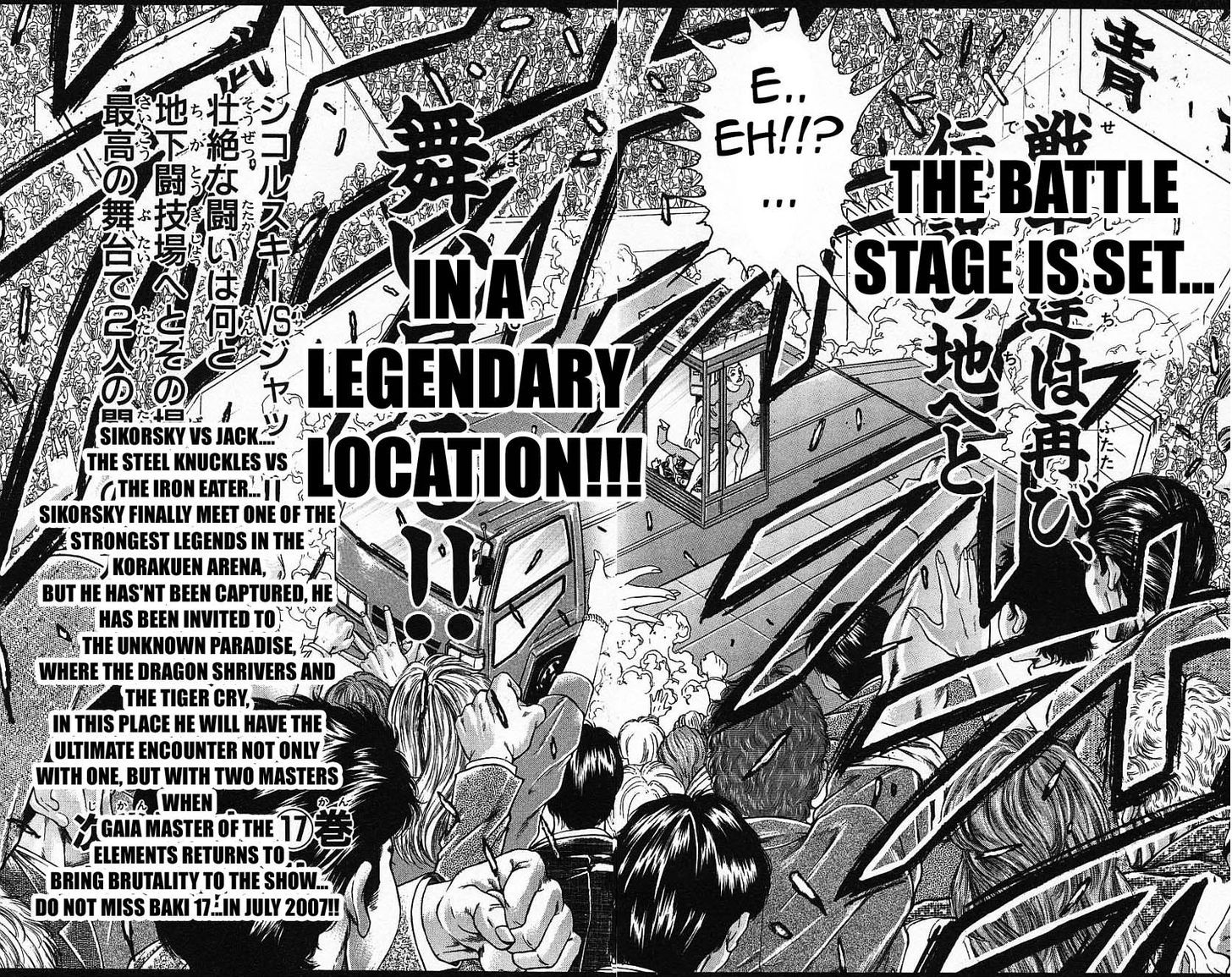 Page 21 of Chapter 142
