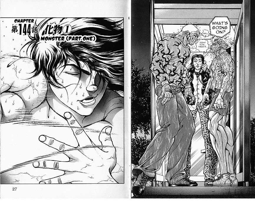 Page 1 of Chapter 144