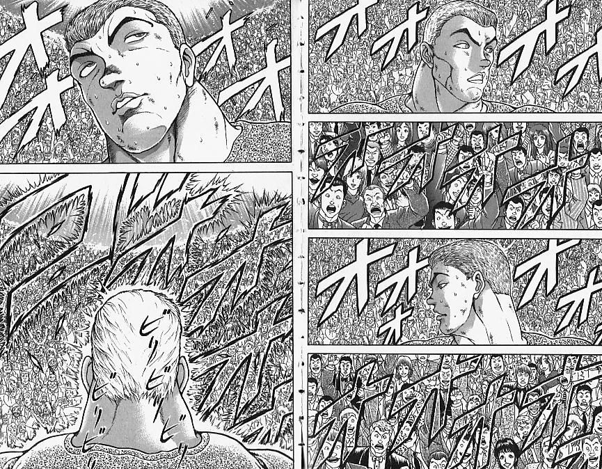 Page 3 of Chapter 146