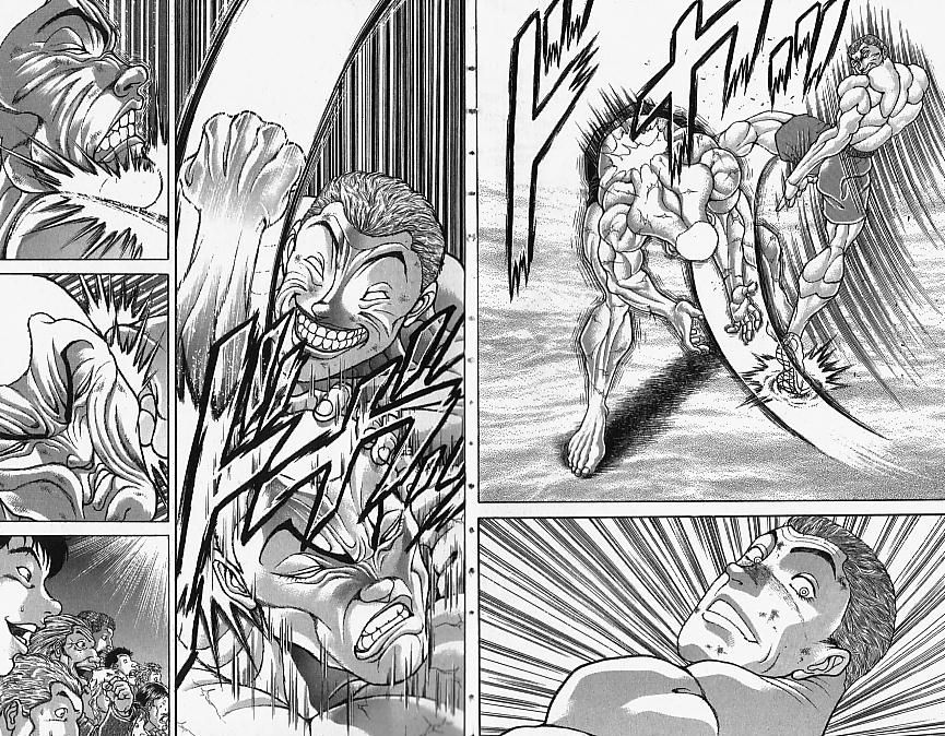 Page 7 of Chapter 147