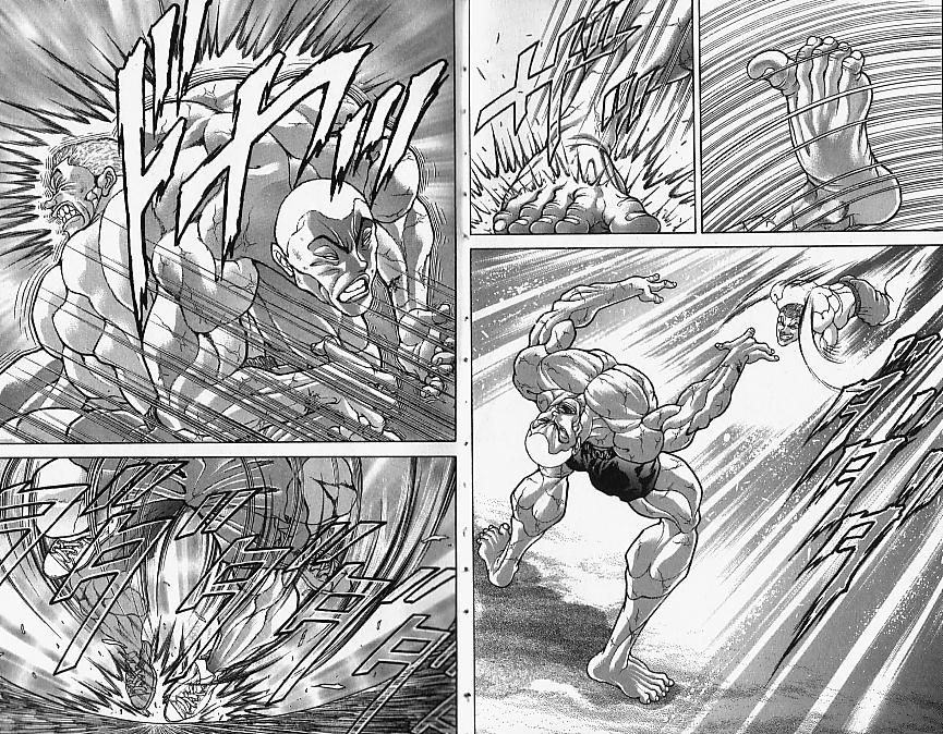 Page 9 of Chapter 147
