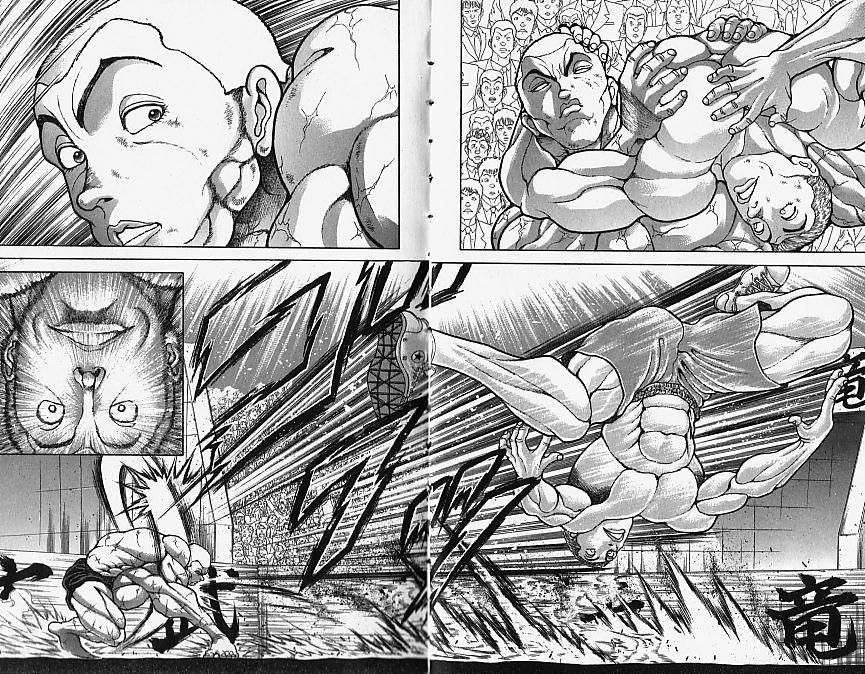 Page 11 of Chapter 147