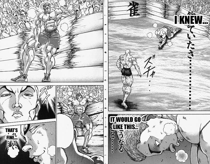 Page 2 of Chapter 148