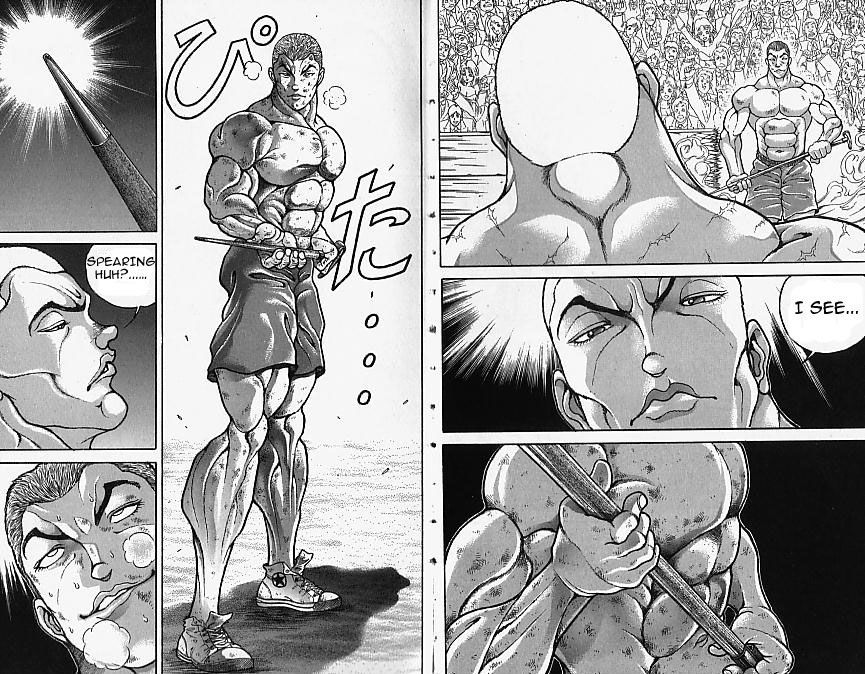 Page 5 of Chapter 148