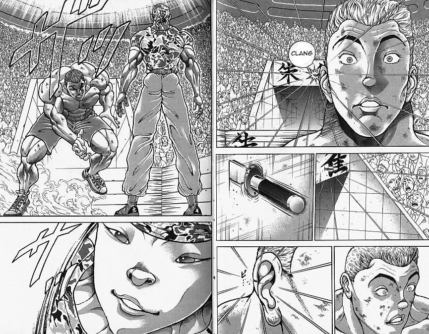 Page 7 of Chapter 149