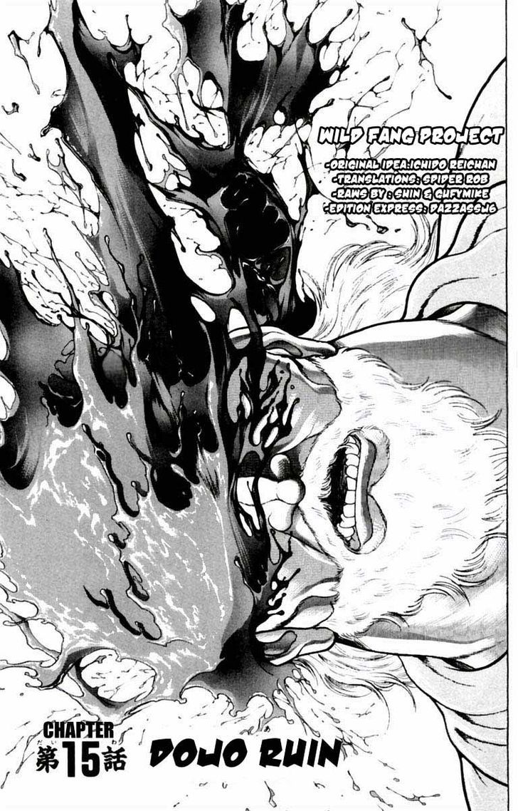 Page 1 of Chapter 15