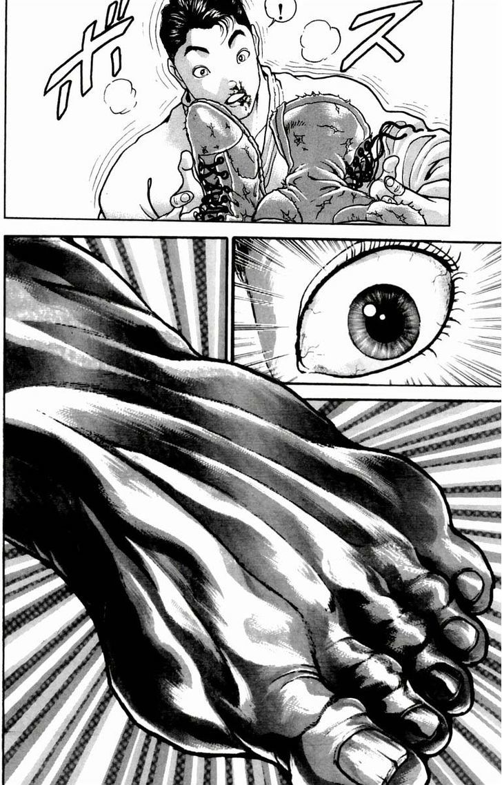 Page 5 of Chapter 15