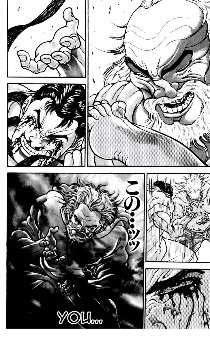 Page 13 of Chapter 15