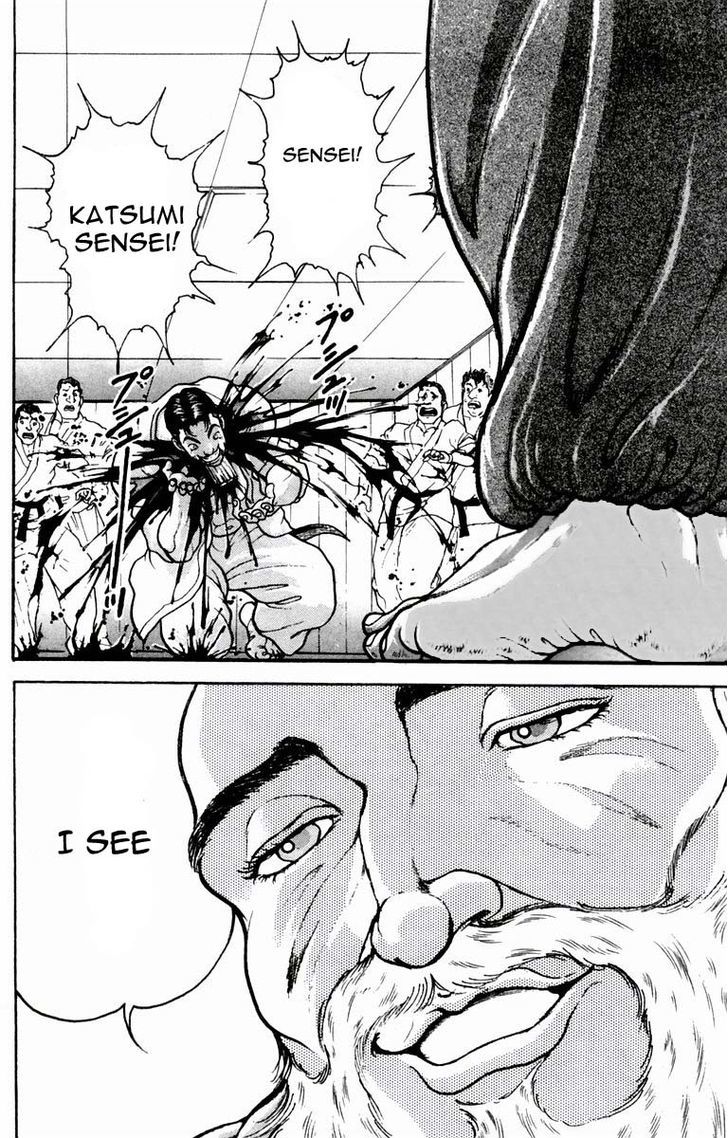 Page 17 of Chapter 15