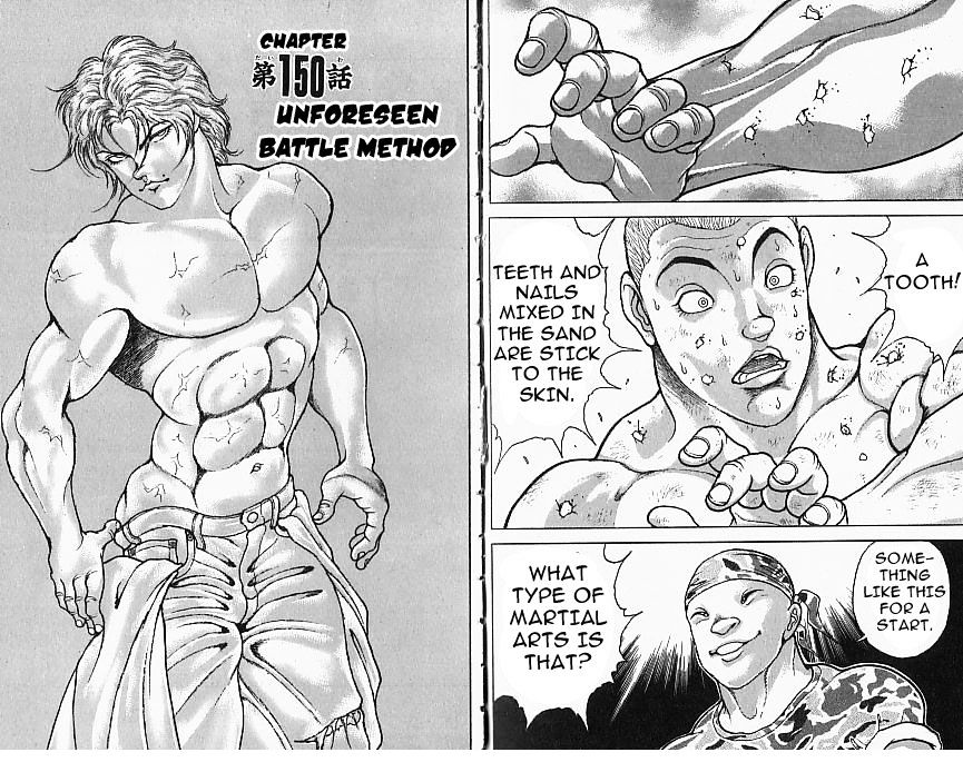 Page 1 of Chapter 150