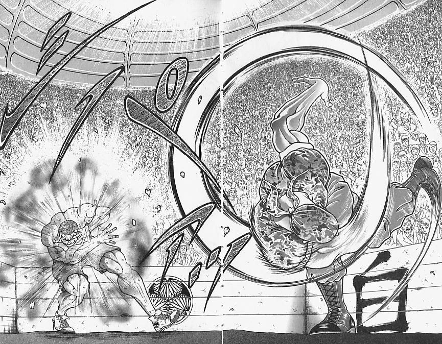 Page 3 of Chapter 150