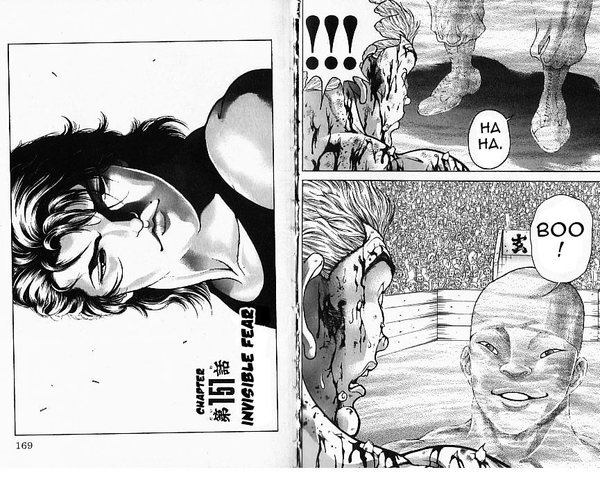 Page 1 of Chapter 151