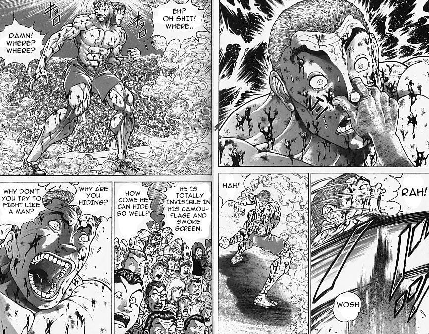 Page 4 of Chapter 151