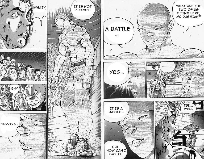 Page 6 of Chapter 151
