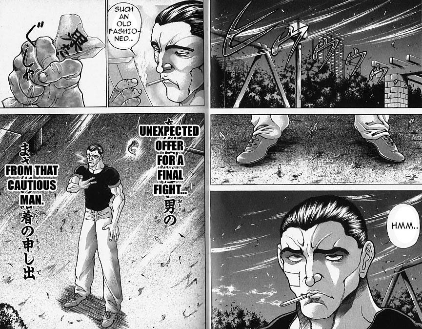 Page 8 of Chapter 151