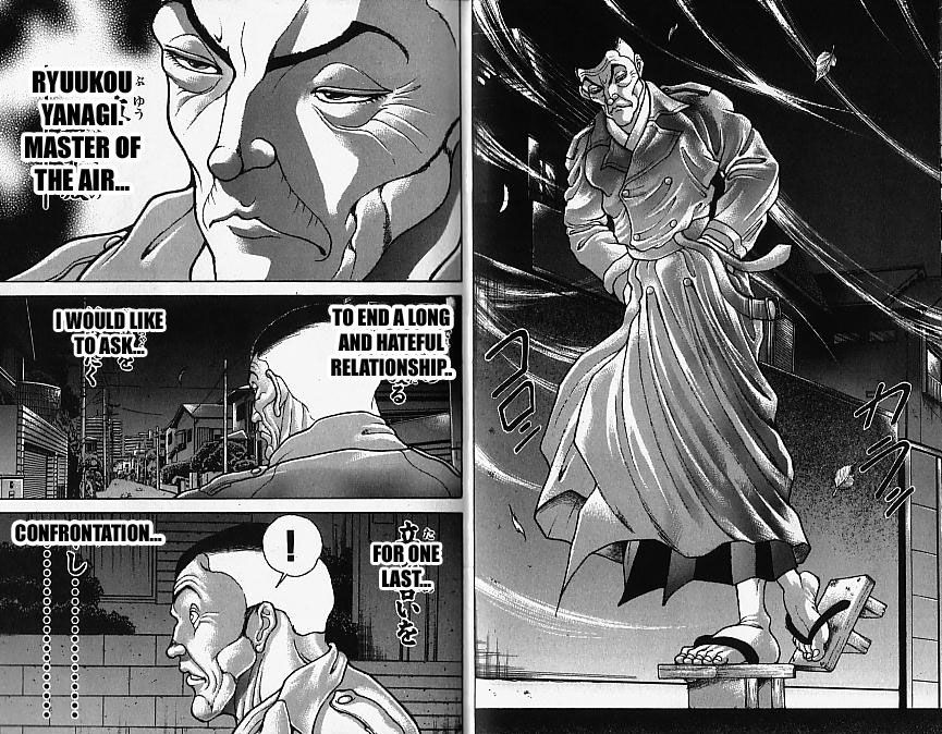 Page 9 of Chapter 151