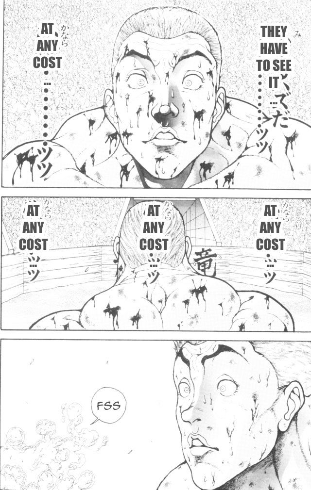 Page 12 of Chapter 152