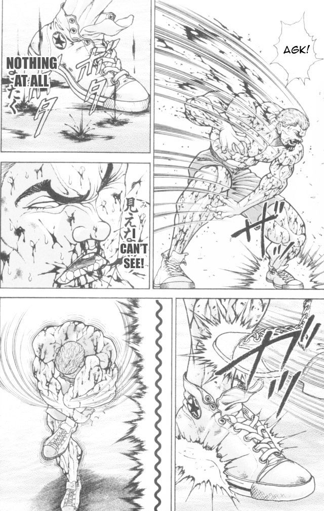 Page 14 of Chapter 152