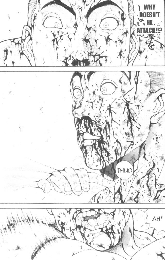 Page 17 of Chapter 152