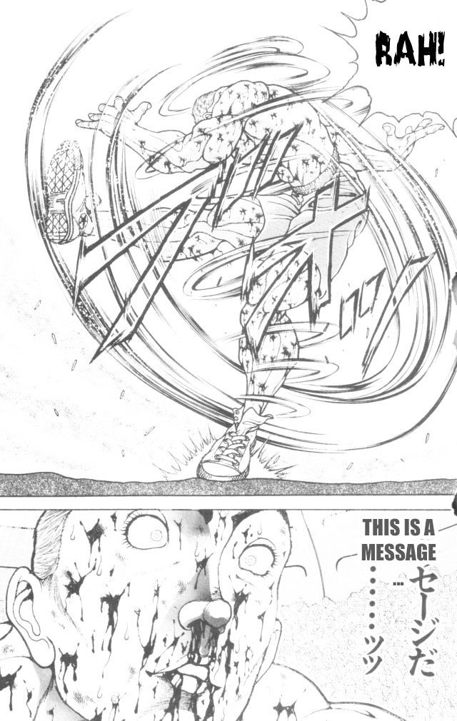 Page 19 of Chapter 152
